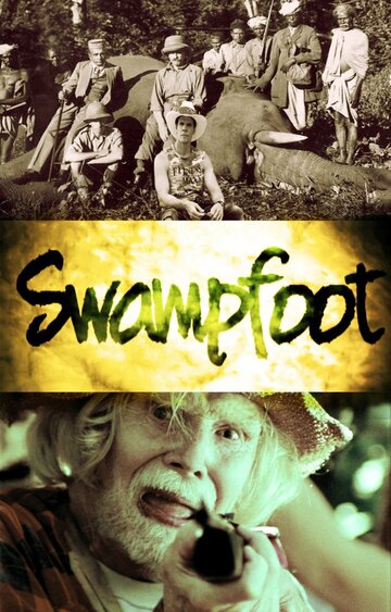 Фильм «Swampfoot» скачать бесплатно в хорошем качестве без регистрации и смс 1080p Фильм «Swampfoot» скачать бесплатно в хорошем качестве без регистрации и смс 1080p
