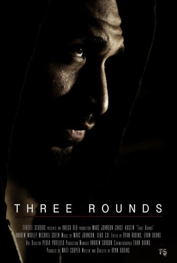 Фильм «Three Rounds» скачать бесплатно в хорошем качестве без регистрации и смс 1080p Фильм «Three Rounds» скачать бесплатно в хорошем качестве без регистрации и смс 1080p