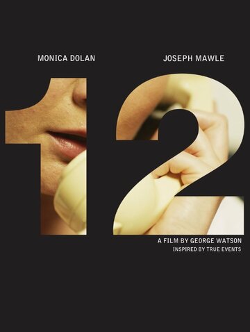 Фильм «Двенадцать» смотреть онлайн фильм в хорошем качестве 720p Фильм «Двенадцать» смотреть онлайн фильм в хорошем качестве 720p