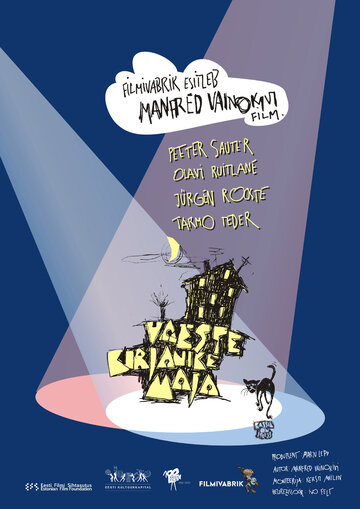 Фильм «Vaeste kirjanike maja» смотреть онлайн фильм в хорошем качестве 1080p Фильм «Vaeste kirjanike maja» смотреть онлайн фильм в хорошем качестве 1080p