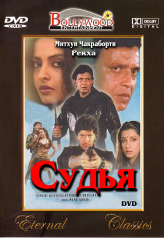 Фильм «Битва» скачать бесплатно в хорошем качестве без регистрации и смс 1080p Фильм «Битва» скачать бесплатно в хорошем качестве без регистрации и смс 1080p