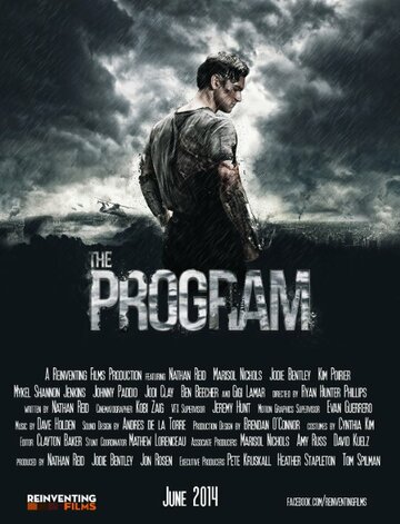 «The Program «The Program