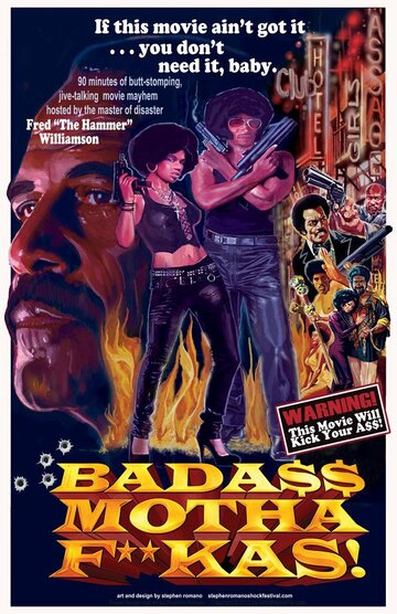Фильм «Bada$ Mothaf**kas» смотреть онлайн фильм в хорошем качестве 1080p Фильм «Bada$ Mothaf**kas» смотреть онлайн фильм в хорошем качестве 1080p