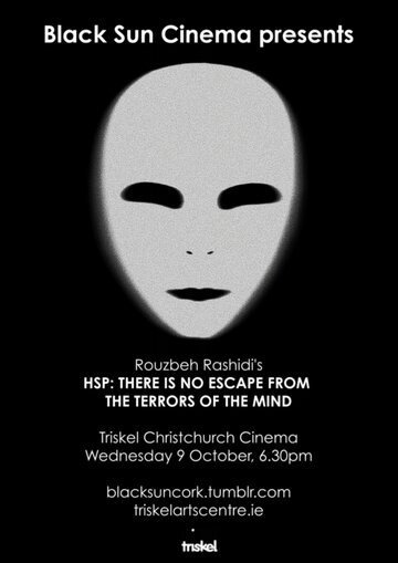 Фильм «HSP: There Is No Escape from the Terrors Of the Mind» смотреть онлайн фильм в хорошем качестве 720p Фильм «HSP: There Is No Escape from the Terrors Of the Mind» смотреть онлайн фильм в хорошем качестве 720p