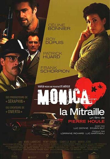 Фильм «Моника-пулеметчица» смотреть онлайн фильм в хорошем качестве 1080p Фильм «Моника-пулеметчица» смотреть онлайн фильм в хорошем качестве 1080p