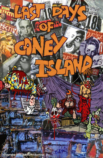 Мультфильм «Last Days of Coney Island» смотреть онлайн в хорошем качестве 720p Мультфильм «Last Days of Coney Island» смотреть онлайн в хорошем качестве 720p