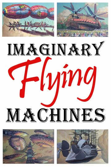Аниме «Imaginary Flying Machines» смотреть онлайн в хорошем качестве 720p Аниме «Imaginary Flying Machines» смотреть онлайн в хорошем качестве 720p
