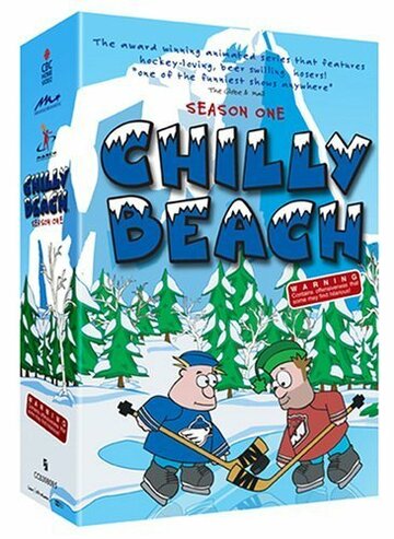 Мультфильм «Chilly Beach» скачать бесплатно в хорошем качестве без регистрации и смс 1080p Мультфильм «Chilly Beach» скачать бесплатно в хорошем качестве без регистрации и смс 1080p