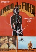 «Огненный опал: Торговцы телом» кадры фильма в хорошем качестве «Огненный опал: Торговцы телом» кадры фильма в хорошем качестве