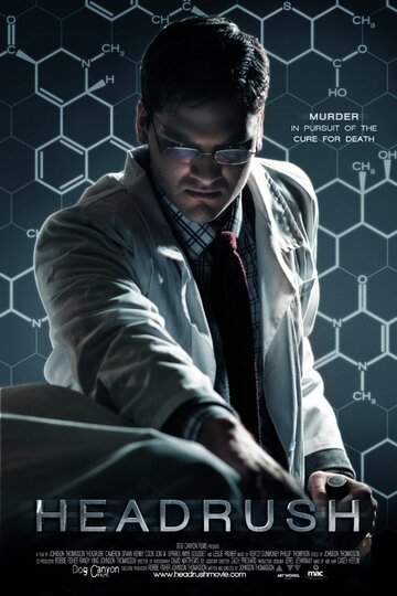 Фильм «Headrush» скачать бесплатно в хорошем качестве без регистрации и смс 1080p Фильм «Headrush» скачать бесплатно в хорошем качестве без регистрации и смс 1080p
