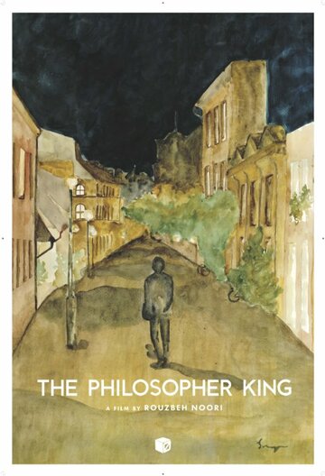Фильм «The Philosopher King» смотреть онлайн фильм в хорошем качестве 1080p Фильм «The Philosopher King» смотреть онлайн фильм в хорошем качестве 1080p