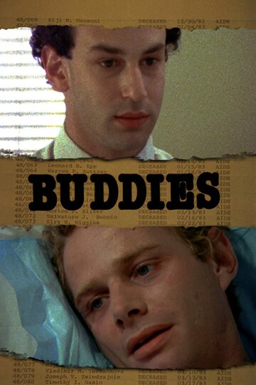 «Buddies» трейлер фильма в хорошем качестве 1080p «Buddies» трейлер фильма в хорошем качестве 1080p