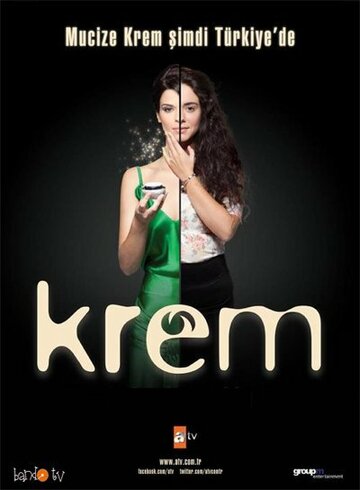 Сериал «Крем» скачать бесплатно в хорошем качестве без регистрации и смс 1080p Сериал «Крем» скачать бесплатно в хорошем качестве без регистрации и смс 1080p