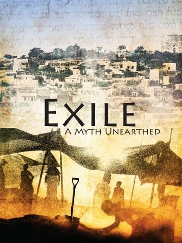 Фильм «Exile: A Myth Unearthed» смотреть онлайн фильм в хорошем качестве 720p Фильм «Exile: A Myth Unearthed» смотреть онлайн фильм в хорошем качестве 720p