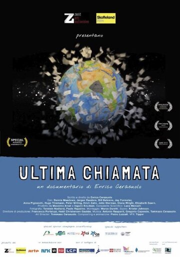 Фильм «Ultima Chiamata» смотреть онлайн фильм в хорошем качестве 720p Фильм «Ultima Chiamata» смотреть онлайн фильм в хорошем качестве 720p