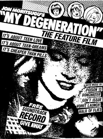 Фильм «My Degeneration» смотреть онлайн фильм в хорошем качестве 1080p Фильм «My Degeneration» смотреть онлайн фильм в хорошем качестве 1080p