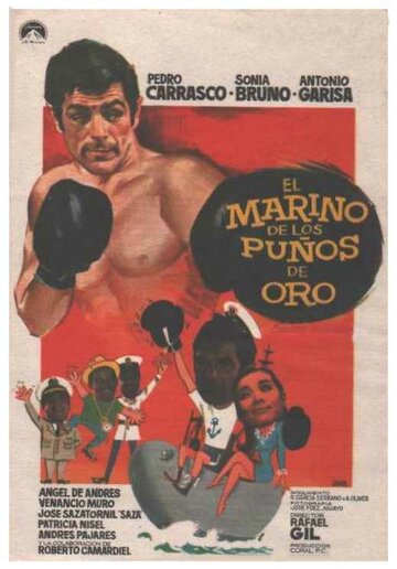 Фильм «El marino de los puños de oro» смотреть онлайн фильм в хорошем качестве 1080p Фильм «El marino de los puños de oro» смотреть онлайн фильм в хорошем качестве 1080p