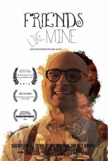 «Friends Like Mine» кадры фильма в хорошем качестве «Friends Like Mine» кадры фильма в хорошем качестве
