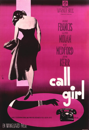 Фильм «Girl of the Night» скачать бесплатно в хорошем качестве без регистрации и смс 1080p Фильм «Girl of the Night» скачать бесплатно в хорошем качестве без регистрации и смс 1080p