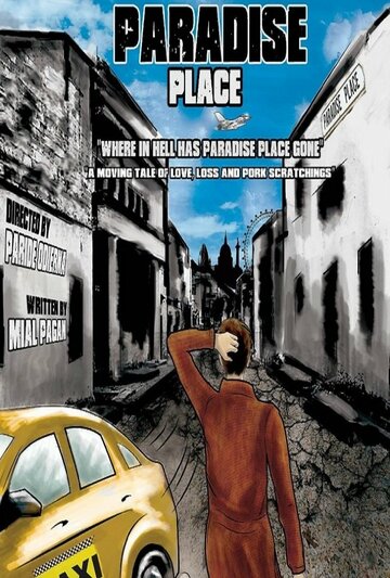 Фильм «Paradise Place» смотреть онлайн фильм в хорошем качестве 720p Фильм «Paradise Place» смотреть онлайн фильм в хорошем качестве 720p