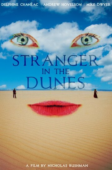 Фильм «Stranger in the Dunes» смотреть онлайн фильм в хорошем качестве 1080p Фильм «Stranger in the Dunes» смотреть онлайн фильм в хорошем качестве 1080p