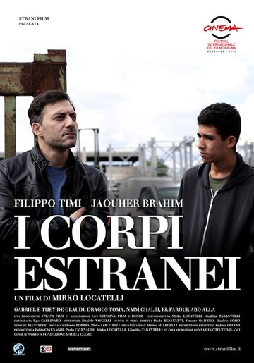 Фильм «Инородные тела» смотреть онлайн фильм в хорошем качестве 720p Фильм «Инородные тела» смотреть онлайн фильм в хорошем качестве 720p