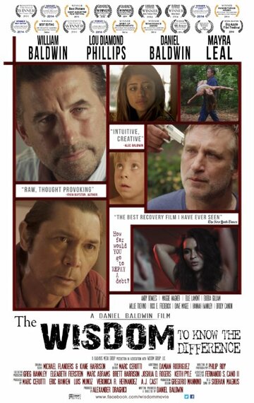 Фильм «The Wisdom to Know the Difference» смотреть онлайн фильм в хорошем качестве 1080p Фильм «The Wisdom to Know the Difference» смотреть онлайн фильм в хорошем качестве 1080p
