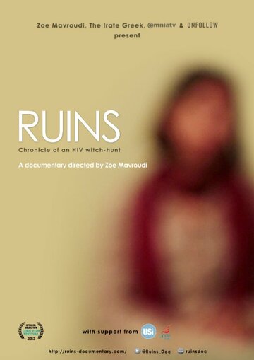 Фильм «Ruins» смотреть онлайн фильм в хорошем качестве 720p Фильм «Ruins» смотреть онлайн фильм в хорошем качестве 720p