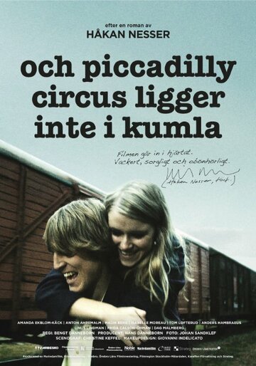 Фильм «Och Piccadilly Circus ligger inte i Kumla» смотреть онлайн фильм в хорошем качестве 720p Фильм «Och Piccadilly Circus ligger inte i Kumla» смотреть онлайн фильм в хорошем качестве 720p
