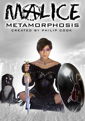 «Malice: Metamorphosis» трейлер фильма в хорошем качестве 1080p «Malice: Metamorphosis» трейлер фильма в хорошем качестве 1080p