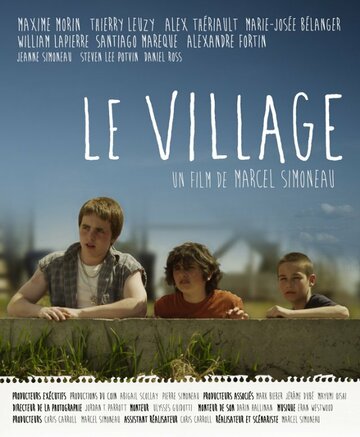«Le village» кадры фильма в хорошем качестве «Le village» кадры фильма в хорошем качестве