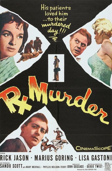 Фильм «Rx for Murder» смотреть онлайн фильм в хорошем качестве 1080p Фильм «Rx for Murder» смотреть онлайн фильм в хорошем качестве 1080p