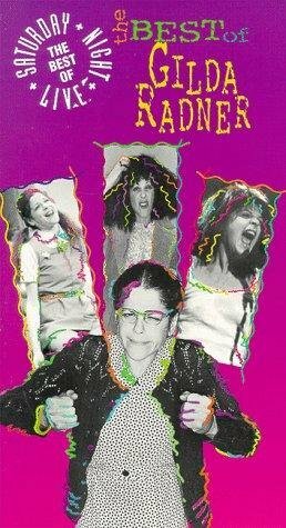 Фильм «Saturday Night Live: The Best of Gilda Radner» смотреть онлайн фильм в хорошем качестве 720p Фильм «Saturday Night Live: The Best of Gilda Radner» смотреть онлайн фильм в хорошем качестве 720p