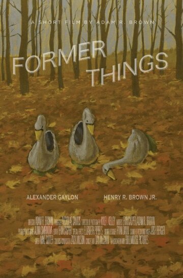 Фильм «Former Things» смотреть онлайн фильм в хорошем качестве 1080p Фильм «Former Things» смотреть онлайн фильм в хорошем качестве 1080p