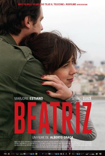 Фильм «Беатрис: Между болью и ничем» смотреть онлайн фильм в хорошем качестве 720p Фильм «Беатрис: Между болью и ничем» смотреть онлайн фильм в хорошем качестве 720p