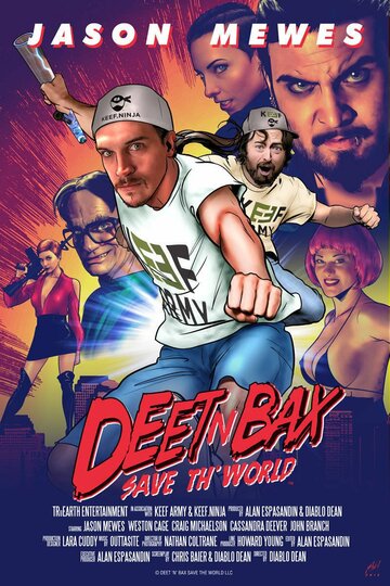 Фильм «Deet N Bax Save Th World» смотреть онлайн фильм в хорошем качестве 720p Фильм «Deet N Bax Save Th World» смотреть онлайн фильм в хорошем качестве 720p