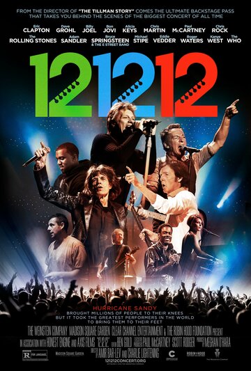 Фильм «12-12-12» скачать бесплатно в хорошем качестве без регистрации и смс 1080p Фильм «12-12-12» скачать бесплатно в хорошем качестве без регистрации и смс 1080p