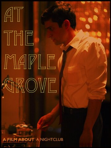 Фильм «At the Maple Grove» смотреть онлайн фильм в хорошем качестве 1080p Фильм «At the Maple Grove» смотреть онлайн фильм в хорошем качестве 1080p