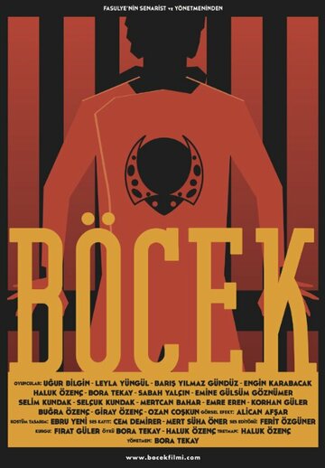 Фильм «Böcek» скачать бесплатно в хорошем качестве без регистрации и смс 1080p Фильм «Böcek» скачать бесплатно в хорошем качестве без регистрации и смс 1080p