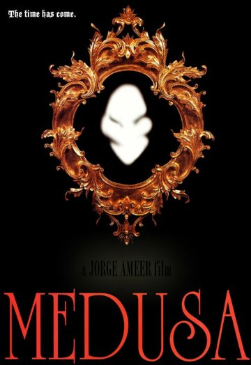 Фильм «Медуза: Воскрешение медузы» смотреть онлайн фильм в хорошем качестве 720p Фильм «Медуза: Воскрешение медузы» смотреть онлайн фильм в хорошем качестве 720p