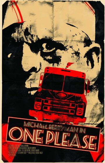 Фильм «One Please» смотреть онлайн фильм в хорошем качестве 720p Фильм «One Please» смотреть онлайн фильм в хорошем качестве 720p