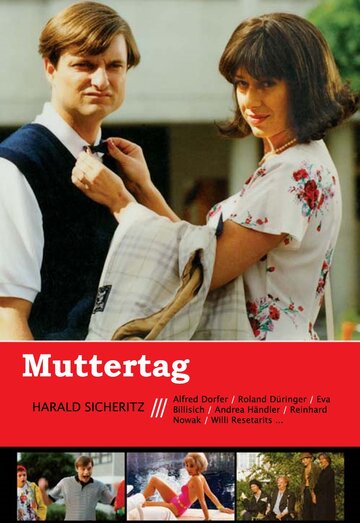 Фильм «День матери» смотреть онлайн фильм в хорошем качестве 1080p Фильм «День матери» смотреть онлайн фильм в хорошем качестве 1080p