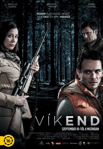 Фильм «Víkend» смотреть онлайн фильм в хорошем качестве 720p Фильм «Víkend» смотреть онлайн фильм в хорошем качестве 720p