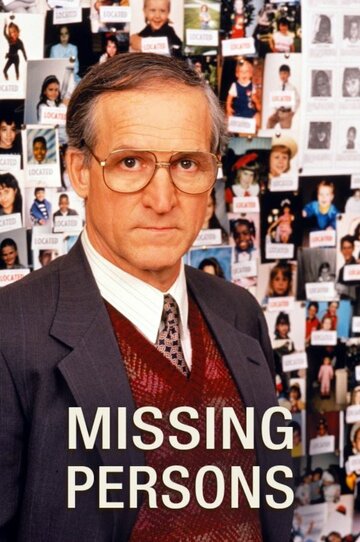 «Missing Persons» трейлер фильма в хорошем качестве 1080p «Missing Persons» трейлер фильма в хорошем качестве 1080p