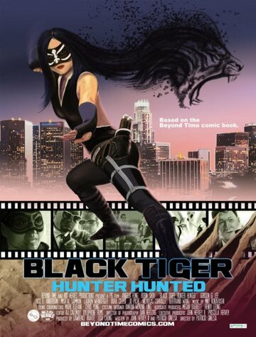 Фильм «Black Tiger: Hunter Hunted» смотреть онлайн фильм в хорошем качестве 720p Фильм «Black Tiger: Hunter Hunted» смотреть онлайн фильм в хорошем качестве 720p