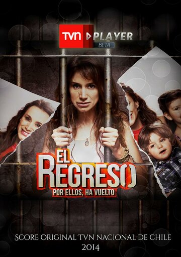 Сериал «Возвращение» смотреть онлайн сериал в хорошем качестве 720p Сериал «Возвращение» смотреть онлайн сериал в хорошем качестве 720p