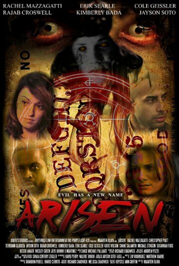 Фильм «Arisen» смотреть онлайн фильм в хорошем качестве 1080p Фильм «Arisen» смотреть онлайн фильм в хорошем качестве 1080p