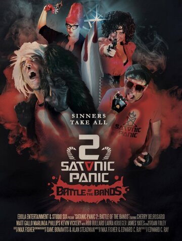 Фильм «Satanic Panic 2: Battle of the Bands» смотреть онлайн фильм в хорошем качестве 720p Фильм «Satanic Panic 2: Battle of the Bands» смотреть онлайн фильм в хорошем качестве 720p