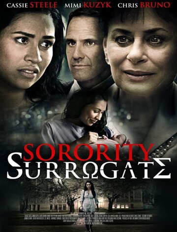 Фильм «Sorority Surrogate» смотреть онлайн фильм в хорошем качестве 1080p Фильм «Sorority Surrogate» смотреть онлайн фильм в хорошем качестве 1080p