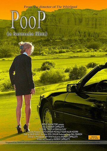 Фильм «PooP» смотреть онлайн фильм в хорошем качестве 720p Фильм «PooP» смотреть онлайн фильм в хорошем качестве 720p